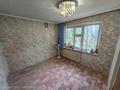 4-комнатная квартира · 62 м² · 2/5 этаж, Аманжолова 13 за 25 млн ₸ в Жезказгане — фото 5