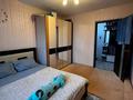 3-комнатная квартира · 60 м² · 1/5 этаж, Пушкино за 28 млн ₸ в Петропавловске — фото 6