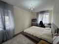 Часть дома · 4 комнаты · 120 м² · 7 сот., Байдибек би 22 за 29 млн ₸ в Узынагаш — фото 10