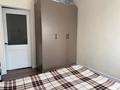 Часть дома · 4 комнаты · 120 м² · 7 сот., Байдибек би 22 за 29 млн ₸ в Узынагаш — фото 14