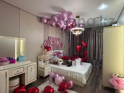 2-комнатная квартира · 50 м² · 1/16 этаж, К. Толеметова 83 за 300 000 ₸ в Шымкенте