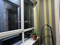 2-комнатная квартира · 50 м² · 1/16 этаж, К. Толеметова 83 за 300 000 ₸ в Шымкенте — фото 11