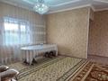 Отдельный дом · 6 комнат · 258.1 м² · 4.85 сот., Армандастар за 61 млн ₸ в Кокшетау — фото 5