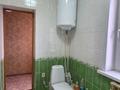 Отдельный дом · 6 комнат · 258.1 м² · 4.85 сот., Армандастар за 61 млн ₸ в Кокшетау — фото 29
