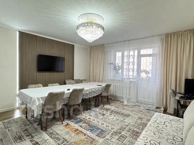 2-комнатная квартира · 63 м² · 5/9 этаж, Улы дала 55 за 37.5 млн ₸ в Астане, Есильский р-н