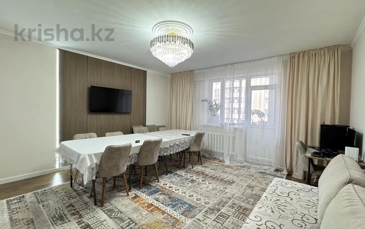 2-комнатная квартира · 63 м² · 5/9 этаж, Улы дала 55 за 37.5 млн ₸ в Астане, Есильский р-н — фото 2