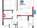 2-комнатная квартира · 63.55 м² · 8/9 этаж, Турар Рыскулов 18/5 за 44.5 млн ₸ в Астане, Есильский р-н — фото 2