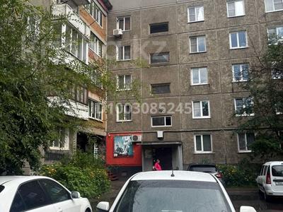 Аренда квартир в Восточно-Казахстанской обл.: 1-комнатная квартира · 35 м² · 3/5 этаж, Назарбаева 99 — Электротовары за 110 000 〒 1-комнатная квартира · 35 м² · 3/5 этаж, Назарбаева 99 — Электротовары за 110 000 〒 в Усть-Каменогорске, Ульбинский