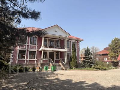 Еркін · 548.8 м², бағасы: 2.2 млн ₸ в Алматы, Наурызбайский р-н