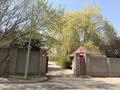 Еркін · 548.8 м², бағасы: 2.2 млн ₸ в Алматы, Наурызбайский р-н — фото 27