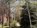 Еркін · 548.8 м², бағасы: 2.2 млн ₸ в Алматы, Наурызбайский р-н — фото 4