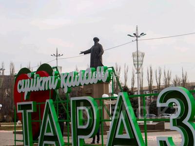 Возьму в аренду дом, мкр Акбулак в Таразе