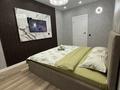 1-бөлмелі пәтер · 50 м² · 3/5 қабат, мкр. Алтын орда 17 г 3 корпус, бағасы: 15 000 ₸ в Актобе