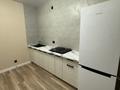 1-бөлмелі пәтер · 50 м² · 3/5 қабат, мкр. Алтын орда 17 г 3 корпус, бағасы: 15 000 ₸ в Актобе — фото 16