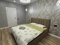 1-бөлмелі пәтер · 50 м² · 3/5 қабат, мкр. Алтын орда 17 г 3 корпус, бағасы: 15 000 ₸ в Актобе — фото 3