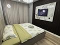 1-бөлмелі пәтер · 50 м² · 3/5 қабат, мкр. Алтын орда 17 г 3 корпус, бағасы: 15 000 ₸ в Актобе — фото 6