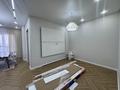 3-бөлмелі пәтер · 60 м², Ақбұлақ ш/а., Момышулы 100 — Саина, бағасы: 300 000 ₸ в Алматы, Алатауский р-н — фото 7