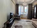 3-бөлмелі пәтер · 122.5 м² · 5/9 қабат, Розыбакиева — ЛУЧШЕЕ ПРЕДЛОЖЕНИЕ !!!!, бағасы: 99 млн ₸ в Алматы, Бостандыкский р-н — фото 14