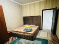 2-бөлмелі пәтер · 62 м² · 1/18 қабат, Брусиловского 167 — Шакарима, бағасы: 17 000 ₸ в Алматы, Алмалинский р-н — фото 7