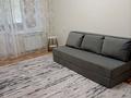 1-комнатная квартира · 30.6 м² · 2/4 этаж, Уалиханова 34 — Уалиханова Макатаева за 270 000 ₸ в Алматы, Медеуский р-н