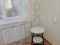 1-комнатная квартира · 30.6 м² · 2/4 этаж, Уалиханова 34 — Уалиханова Макатаева за 270 000 ₸ в Алматы, Медеуский р-н — фото 5
