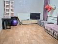 Часть дома · 4 комнаты · 100 м² · 7 сот., Микрорайон Северный, 37 квартал — Мкр.северо-западный за 31 млн ₸ в Костанае