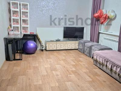 Часть дома · 4 комнаты · 100 м² · 7 сот., Микрорайон Северный, 37 квартал — Мкр.северо-западный за 31 млн ₸ в Костанае