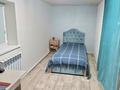 Часть дома · 4 комнаты · 100 м² · 7 сот., Микрорайон Северный, 37 квартал — Мкр.северо-западный за 31 млн ₸ в Костанае — фото 14