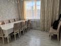 2-бөлмелі пәтер · 55.1 м² · 7/7 қабат, А.Байтурсынова 51, бағасы: 33 млн ₸ в Астане, Алматы р-н — фото 16