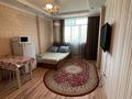 1-бөлмелі пәтер · 30 м² · 5/9 қабат, Женись 45/3 — Московская, бағасы: 10 000 ₸ в Астане, Сарыарка р-н — фото 7