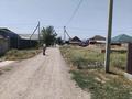 Жер телімі · 6 сотық, Ушбулак 8 — Акжар, бағасы: 15 млн ₸ в Жамбыле — фото 6