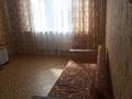 2-комнатная квартира · 60 м² · 9/9 этаж, Сатпаева за 38 млн ₸ в Алматы, Бостандыкский р-н — фото 4