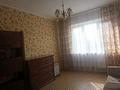 2-комнатная квартира · 60 м² · 9/9 этаж, Сатпаева за 38 млн ₸ в Алматы, Бостандыкский р-н — фото 8