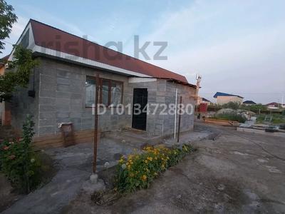 Жеке үй · 3 бөлме · 60 м² · 9 жүзд., Бәйтерек 25 көше, 7- участок — Магазин Толғанай, бағасы: 11 млн ₸ в 