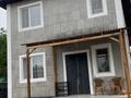 Отдельный дом · 5 комнат · 130 м² · 3.5 сот., мкр Шанырак-2 — Возле Алатауского акимата за 61 млн ₸ в Алматы, Алатауский р-н — фото 2