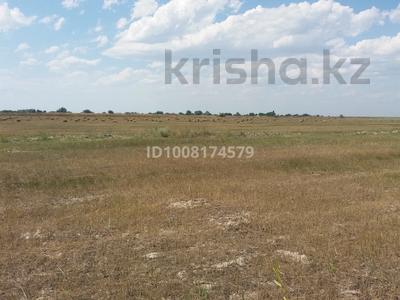 Жер телімі · 1.26 га, Байсерке, бағасы: 25 млн 〒