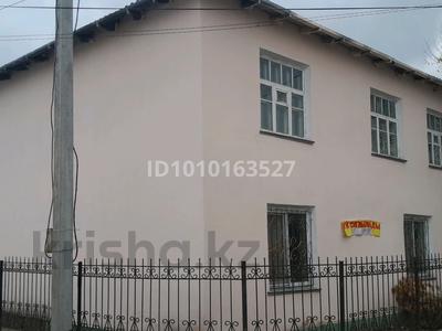 Отдельный дом · 7 комнат · 240 м² · 6 сот., Ибадулла Юлдашева 44 — Театра и цона за 45 млн ₸ в Туркестане