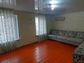 Отдельный дом · 7 комнат · 240 м² · 6 сот., Ибадулла Юлдашева 44 — Театра и цона за 45 млн ₸ в Туркестане — фото 7