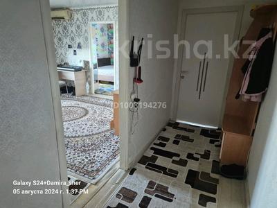 2 комнаты · 42 м² · 9/9 этаж, Ленина 113а — Планета, Восход, Центр за 100 000 ₸ в Рудном