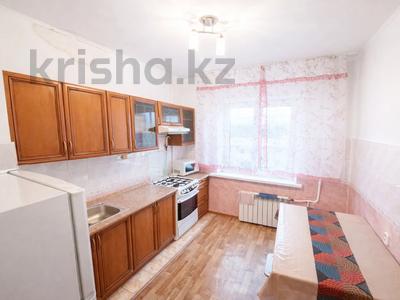 1-комнатная квартира · 40 м² · 7/8 этаж, Макатаева 53 — Пушкина за 31 млн 〒 в Алматы, Медеуский р-н