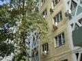 1-бөлмелі пәтер · 40 м² · 7/8 қабат, Макатаева 53 — Пушкина. Ипотека проходит, бағасы: 29.5 млн ₸ в Алматы, Медеуский р-н — фото 6