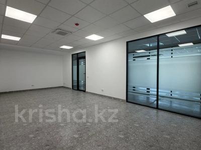 Свободное назначение, офисы · 59.8 м² за 538 200 ₸ в Алматы