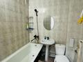 1-бөлмелі пәтер · 37 м² · 9/9 қабат, 4 мкр, бағасы: 150 000 ₸ в Талдыкоргане — фото 6