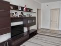 2-бөлмелі пәтер · 90 м² · 7/13 қабат, Розыбакиева 283/1, бағасы: 67 млн ₸ в Алматы, Бостандыкский р-н