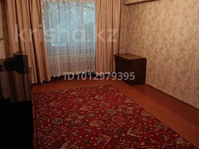 3-бөлмелі пәтер · 78 м² · 1/5 қабат, Жұлдыз-1 ш/а. 25, бағасы: 180 000 ₸ в Алматы, Турксибский р-н