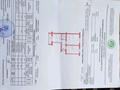 2-бөлмелі пәтер · 82.4 м² · 2/5 қабат, Авиагородок 1, бағасы: 30 млн ₸ в Актобе — фото 14