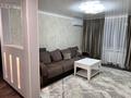 2-комнатная квартира · 63 м² · 6/10 этаж, Славского — Ауэзова за 15 000 ₸ в Усть-Каменогорске, Ульбинский