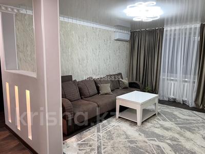 2-комнатная квартира · 63 м² · 6/10 этаж, Славского — Ауэзова за 15 000 ₸ в Усть-Каменогорске, Ульбинский