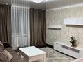2-комнатная квартира · 63 м² · 6/10 этаж, Славского — Ауэзова за 15 000 ₸ в Усть-Каменогорске, Ульбинский — фото 2
