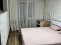 2-комнатная квартира · 63 м² · 6/10 этаж, Славского — Ауэзова за 15 000 ₸ в Усть-Каменогорске, Ульбинский — фото 7